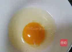 Illustration of how to make egg custard 2