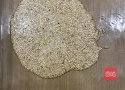 Illustration of how to make nut tiles 6