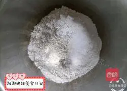 Illustration of how to make sesame rolls 3