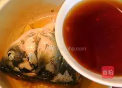 Fish Head Soup Illustration of how to do it 5