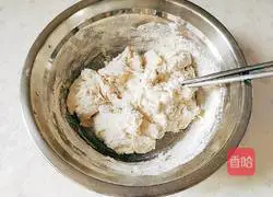 Beef Thousand Layer Cake Recipe Illustration 3