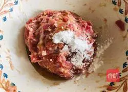 Super smooth and tender yam steamed meat pie, baby's favorite recipe illustration 6