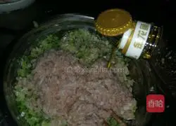 Illustration of how to make radish and pork dumplings 3