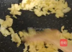 Illustration of how to make three fresh buns 2