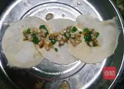 How to make scallion pancakes 2