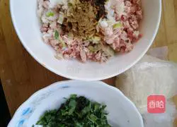 Chaos Practice Illustration 2