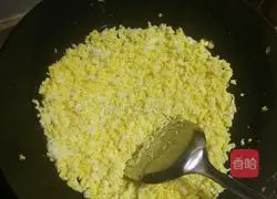 Illustration of how to make celery, fungus, and egg dumplings 2