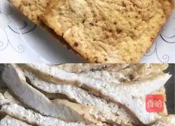 Illustration of how to make shepherd's purse vegetable dumplings 4