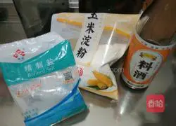 Illustration of how to make stir-fried shredded pork with pickled cabbage 2