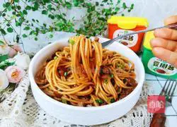 Illustration of how to make eggplant meat sauce noodles 13