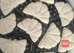 Lotus Leaf Cake Recipe Illustration 7