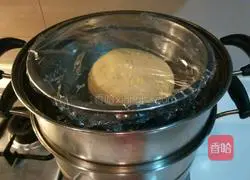 Xinwen Gourmet Pumpkin Brown Sugar Cake Recipe Illustration 4