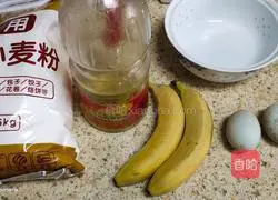 Banana Illustration of how to make cakes 1