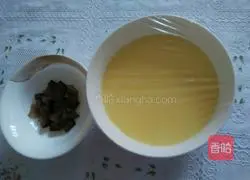 Sea Cucumber Steamed Egg Custard Recipe 3