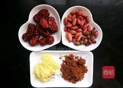 Illustration of how to make Nuangong Red Date, Ginger, Brown Sugar and Peanut Soup 1