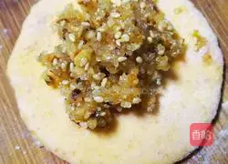 Huanggui Persimmon Cake Recipe Illustration 7