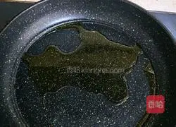 Illustration of how to make cold asparagus 18