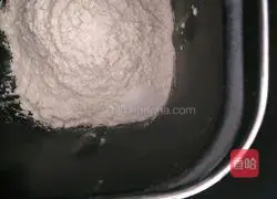 Honey and Red Date Toast Bread (Bread Machine) Recipe Illustration 6