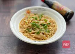 Illustration of how to make peanut noodles 11