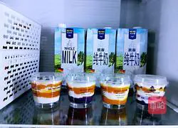 Illustration of how to make purple sweet potato and pumpkin yogurt cup 15