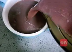 Illustration of how to make energy grain rice cereal 9