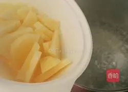 Qing Jian Vegetarian Soup Recipe Illustration 6