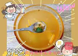 Illustration of how to make lime fruit tea 15