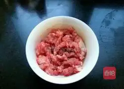 Illustration of how to make tomato minced meat pasta 1