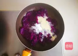 Illustration of how to make purple potato buns 2