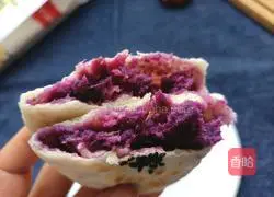 Illustration of how to make purple potato cheese cake 17