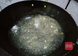 Illustration of how to make homemade Naomo soup 5