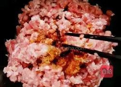 Illustration of how to make chive meat pie 6