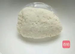 Illustration of how to make brown sugar pot helmet 3