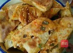 Can Chinese Pizza Be Made Illustrated 6