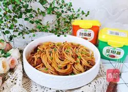 Illustration of how to make eggplant meat sauce noodles 14