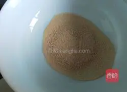 Xinwen Gourmet Queen's Pan Pizza Recipe Illustration 2