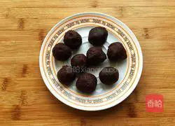 Illustration of how to make green leaf bean paste buns 5