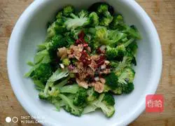 Illustration of how to make cold broccoli 9