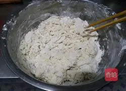 Illustration of how to make golden cakes 1