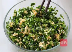 Illustration of how to make leek and egg vegetarian buns 3