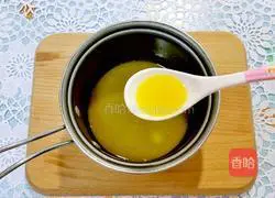 Illustration of how to make milk cube cookies 2