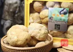 [呷BU丨Soup] Hericium erinaceus and fish maw stewed chicken soup ( (Serves 3) Illustration 2