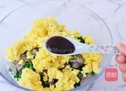 Illustration of how to make three fresh buns with dumpling skin 6