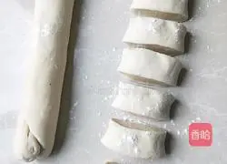 Peanut Sesame Candy Triangle Recipe Illustration 7