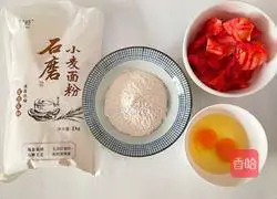 Tomato pimple soup recipe 2