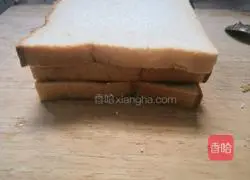 Illustration of how to make mini western toast 3