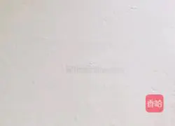 Hanamaki recipe illustration 8