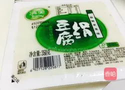 Illustration of how to make fish soup 3