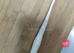 Yam spine soup recipe 6