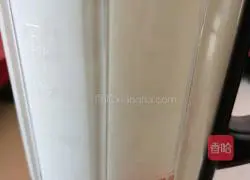 Illustration of how to make peanut thick soy milk 9